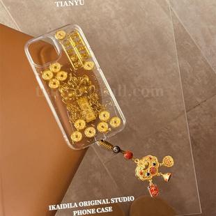 恬妤 新年发财国风金币醒狮适用于iphone16pro手机壳苹果13金箔15plus鸿运当头11喜庆14promax平安锁挂件12p