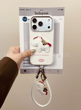 恬妤 白色马上有钱适用于苹果17promax手机壳iphone15新年喜庆16pro马年17本命年14pro寓意好物16promax挂绳