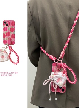 恬妤 新年红色郁金香适用于iphone13promax手机壳苹果15pro编织12斜挎14pormax手绳11香囊小包13背带12p唯美