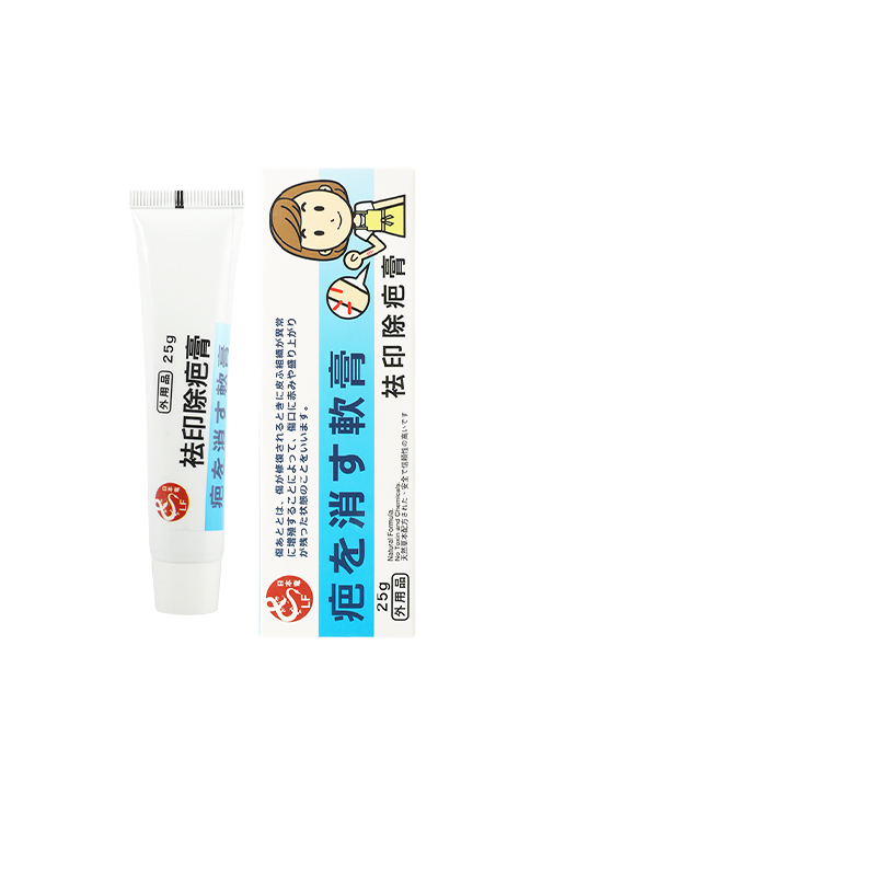 33年香港老字号连锁药妆，门店同货同源