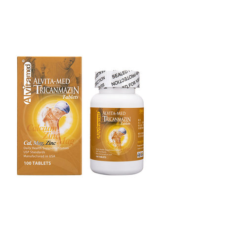 Alvitamed复合维生素钙镁锌