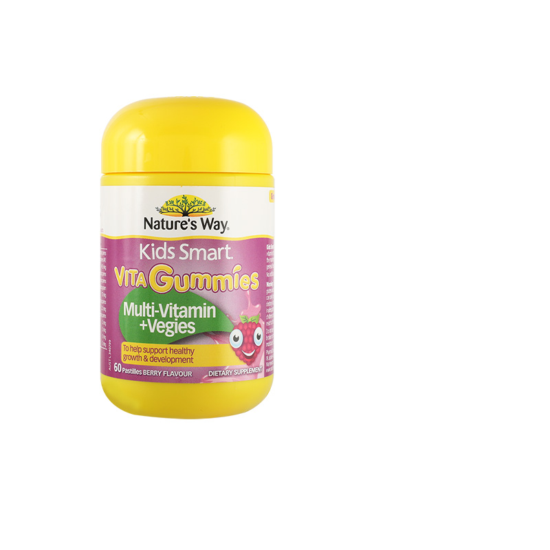 澳洲Nature's way佳思敏儿童复合维生素C软糖偏食60粒果蔬免疫力