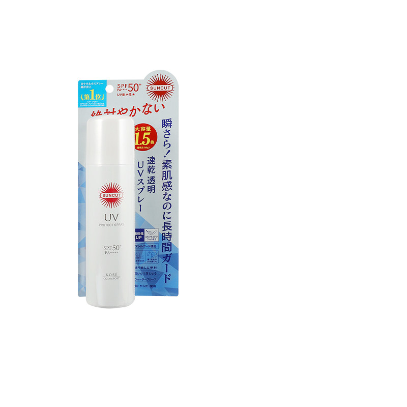 日本SUNCUT防晒喷雾防水防汗紫外线SPF50面部身体kose高丝防晒霜