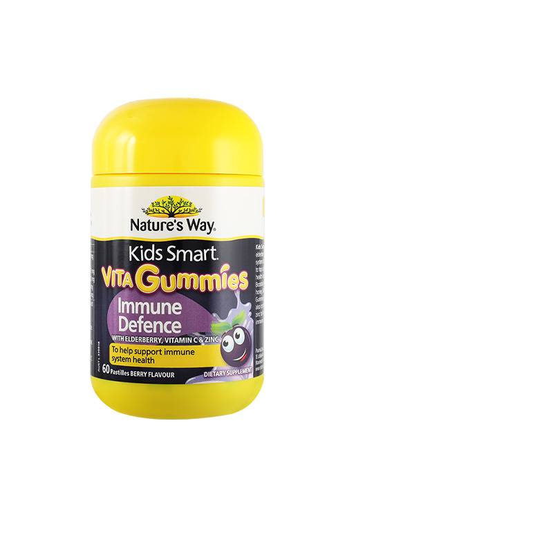 澳洲进口Nature's Way佳思敏儿童复合维生素c叶黄素护眼软糖60粒