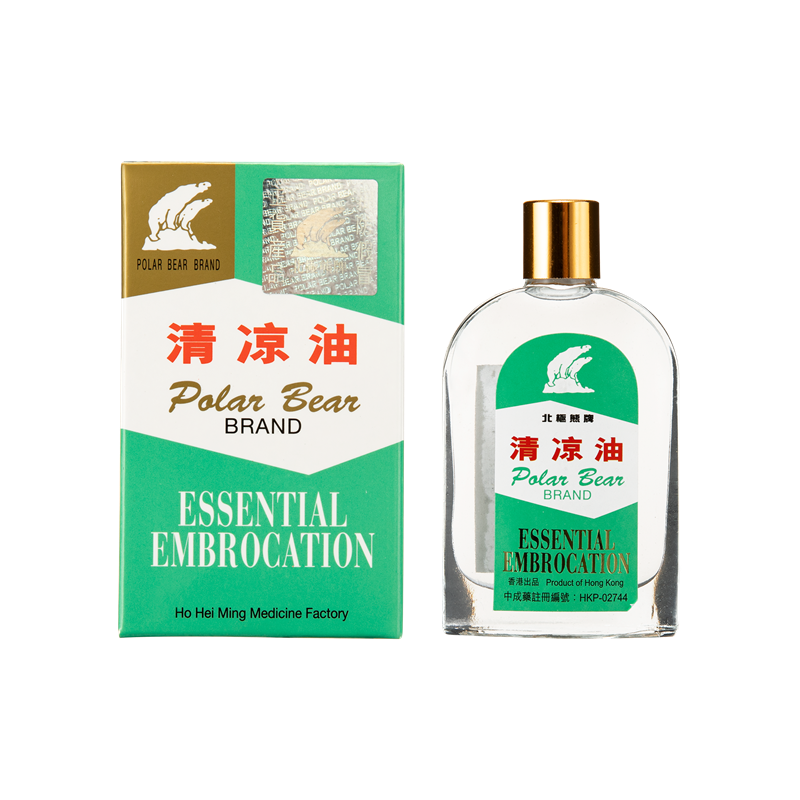 33年香港老字号连锁药妆，门店同货同源