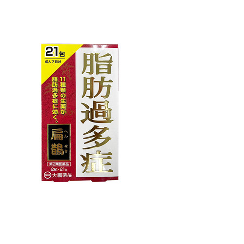 33年香港老字号连锁药妆，门店同货同源