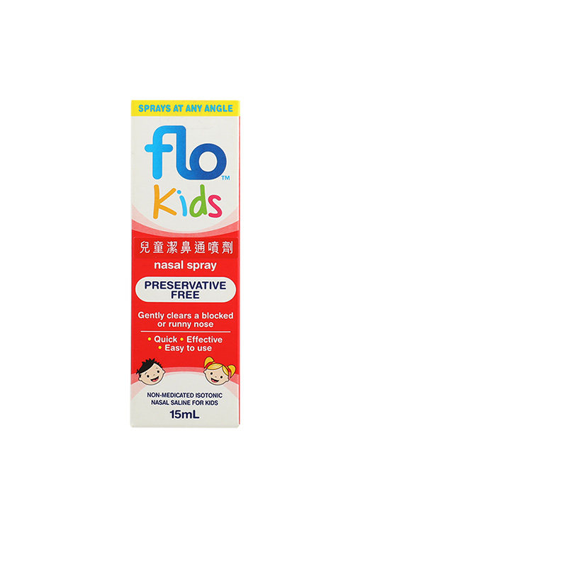 香港版FLO儿童洁鼻通喷剂30ml成人鼻腔护理液生理海盐水洗鼻喷雾,OTC药品/国际医药,国际耳鼻喉药品,淘宝优惠券,粉丝福利购,淘宝优惠卷