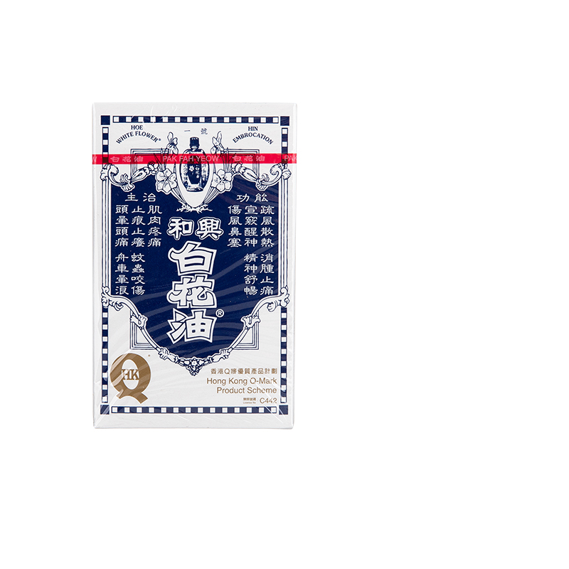 33年香港老字号连锁药妆，门店同货同源