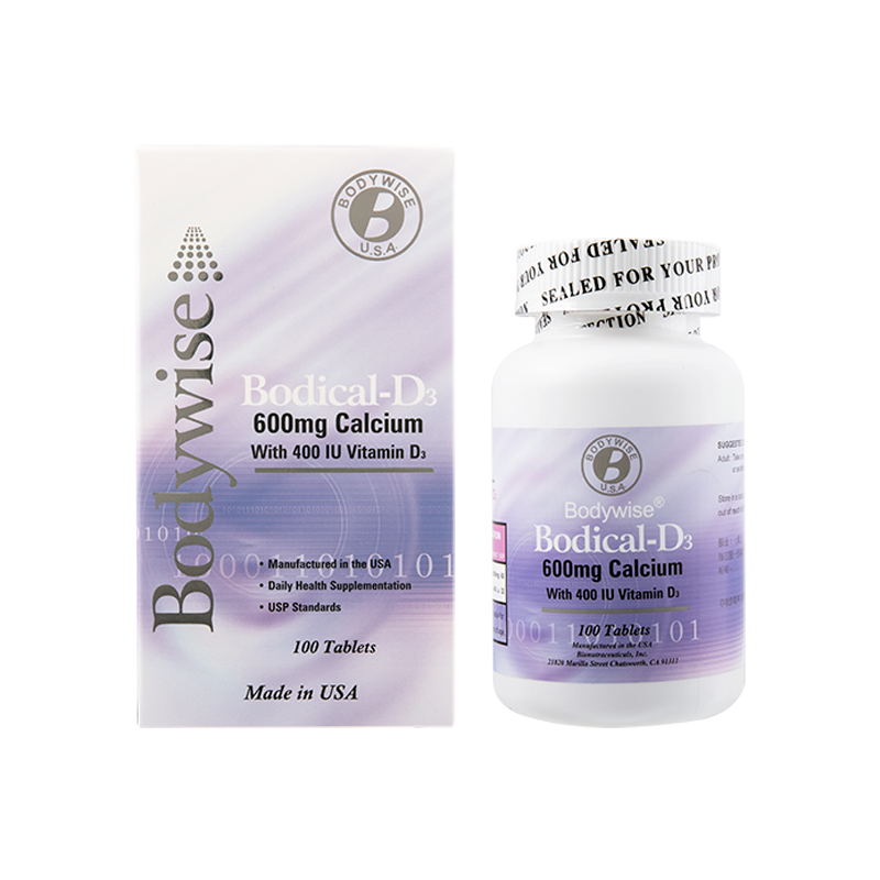 美国先威钙片补钙维生素D3