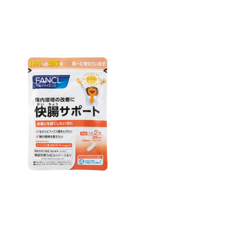 日本FANCL芳珂益生菌胶囊
