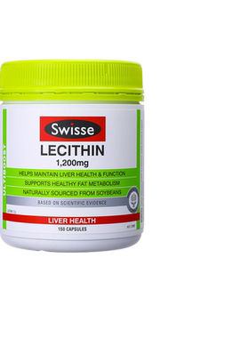 澳洲斯维诗swisse大豆卵磷脂软胶囊中老年软化血管lecithin卵磷脂