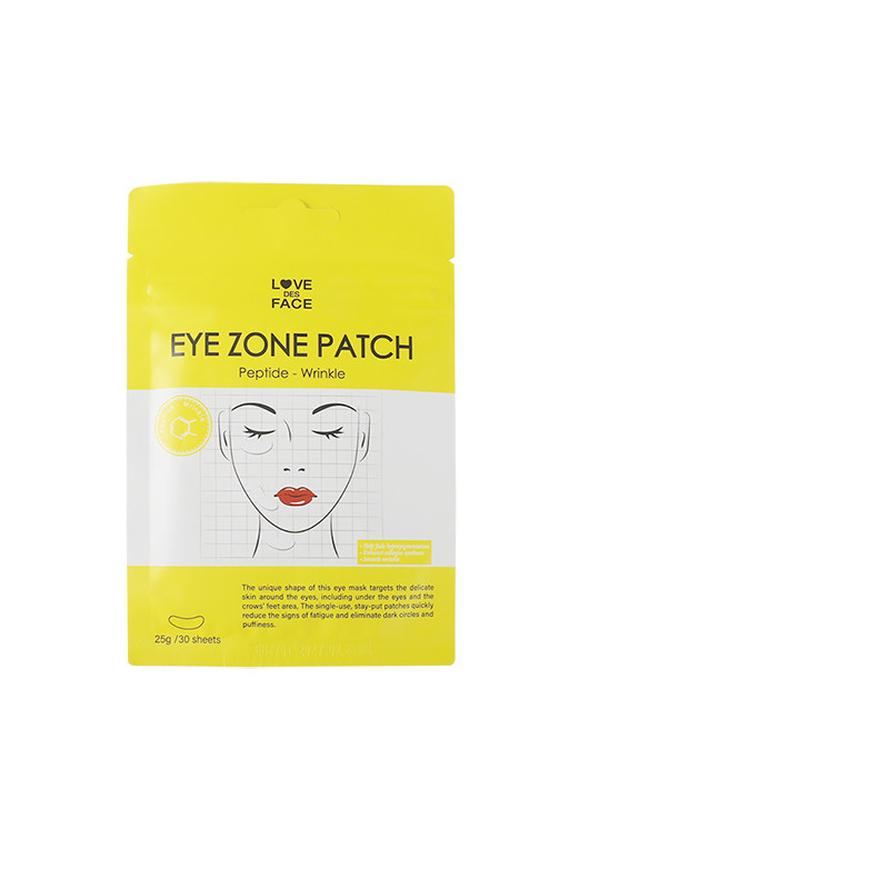 LOVE DES FACE眼膜抗皱紧致淡纹舒缓黑眼圈滋润保湿美白眼霜精华