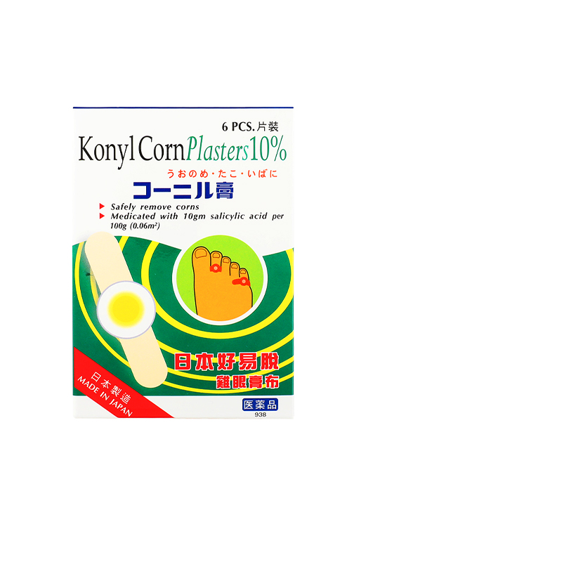 33年香港老字号连锁药妆，门店同货同源