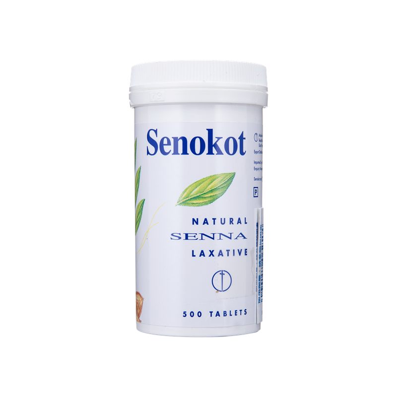 Senokot英国新来福草本便秘丸