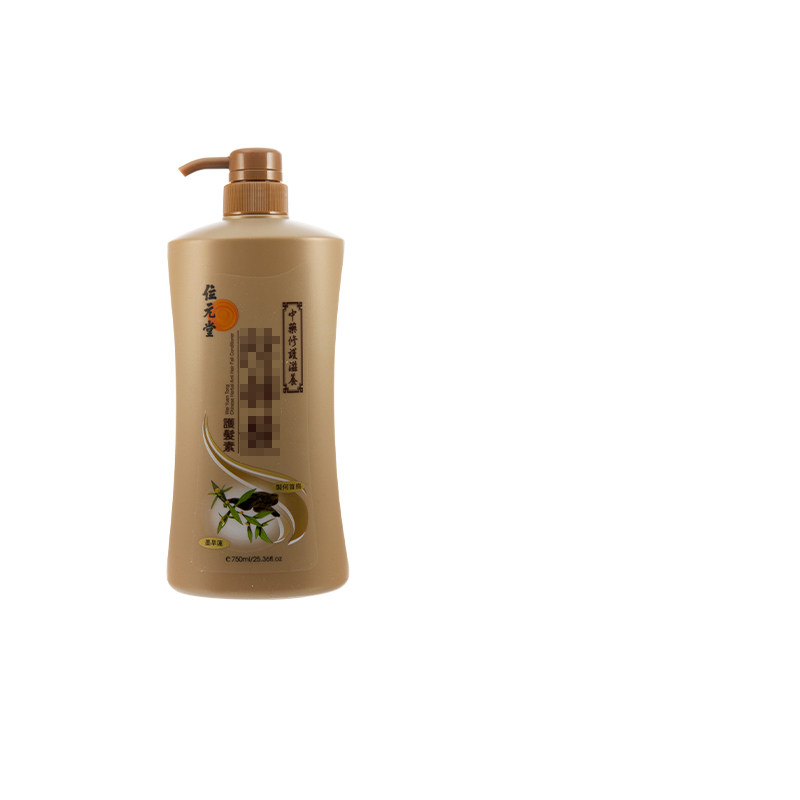 香港位元堂洗发露沐浴露控油去屑护发何首乌洗发水美肌沐浴乳