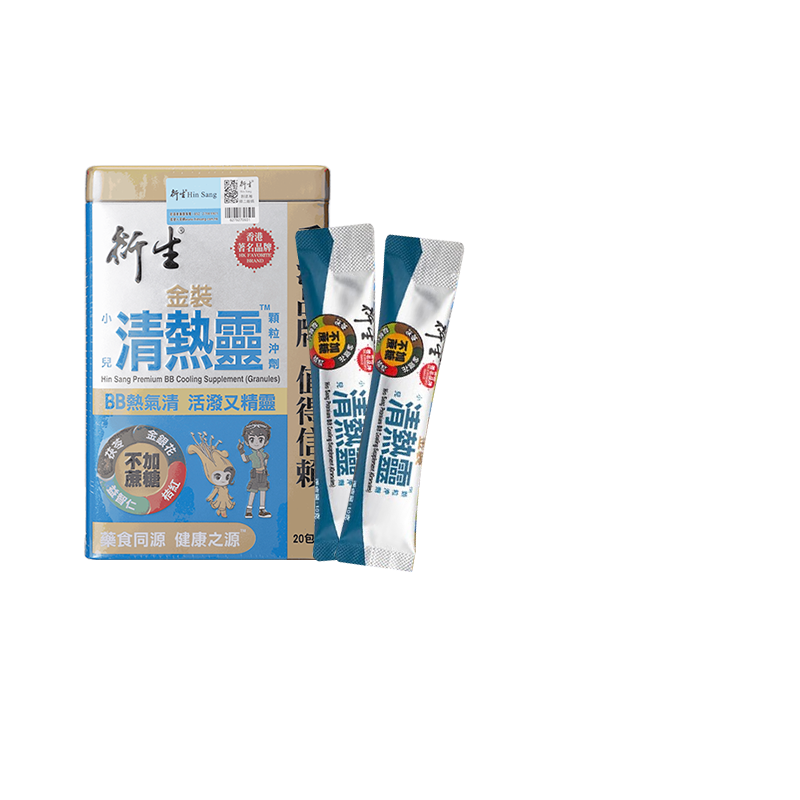 33年香港老字号连锁药妆，门店同货同源