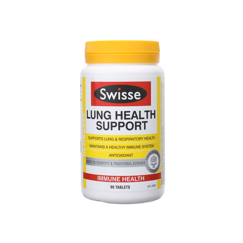 澳洲Swisse斯维诗清肺片肺部清道夫90片抽烟养润肺部护肺片保健品