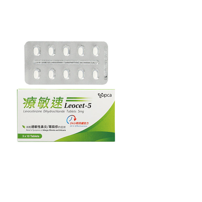 33年香港老字号连锁药妆，门店同货同源