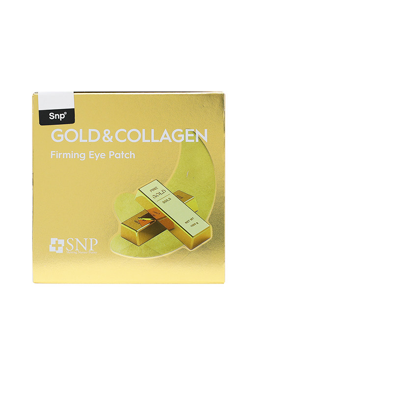 爱神菲SNP补水保湿淡化细纹眼膜