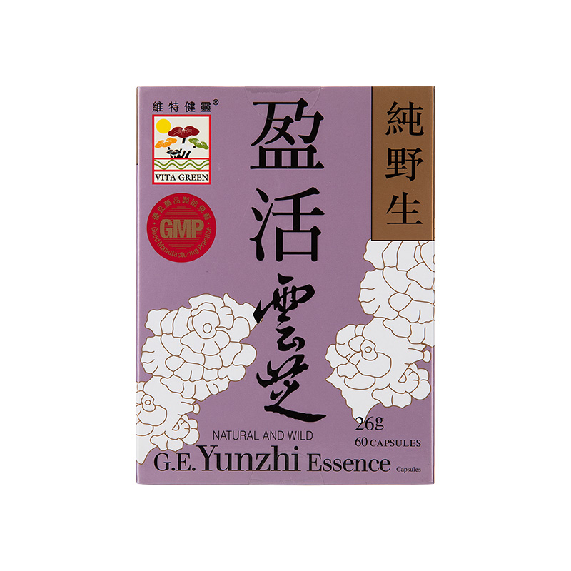 VitaGreen维特健灵盈活云芝胶囊