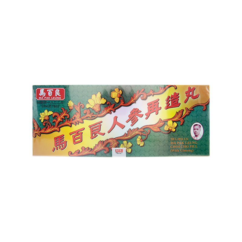 33年香港老字号连锁药妆，门店同货同源