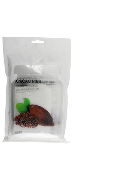 香港进口TENZERO面膜可可粒西兰花清透滋润肤色蜡黄保湿清爽面膜