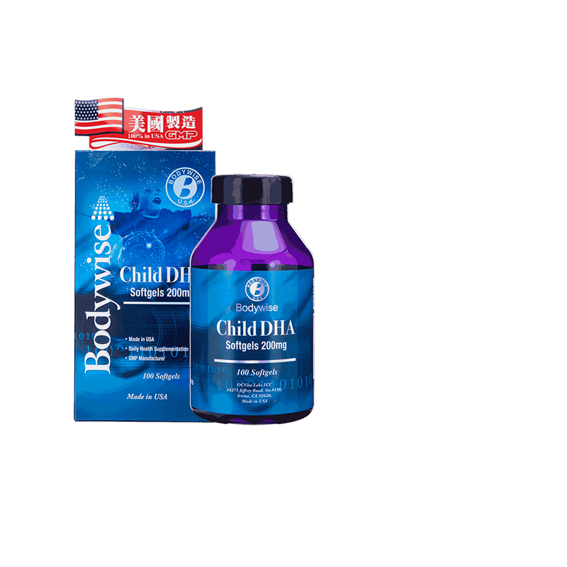 美国先威儿童活脑精华营养保健