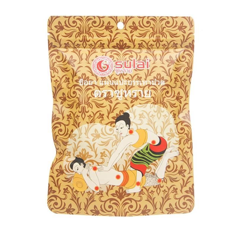 港版泰国Sulai素莱颈腰椎贴膝盖贴腰膝椎酸软疼痛颈椎痛专用贴膏