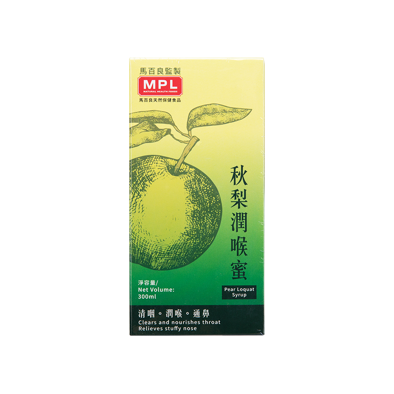 马百良秋梨枇杷膏润喉蜜糖