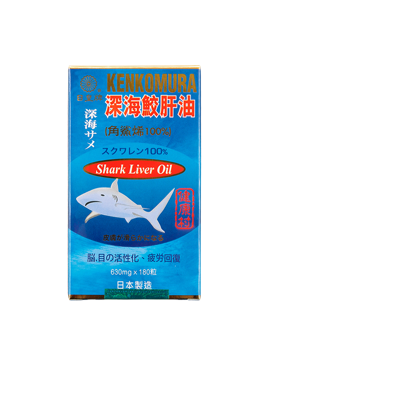 日皇牌深海鱼油提高免疫力