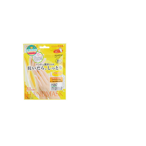 细嫩双手细纹滋润补水护理手套