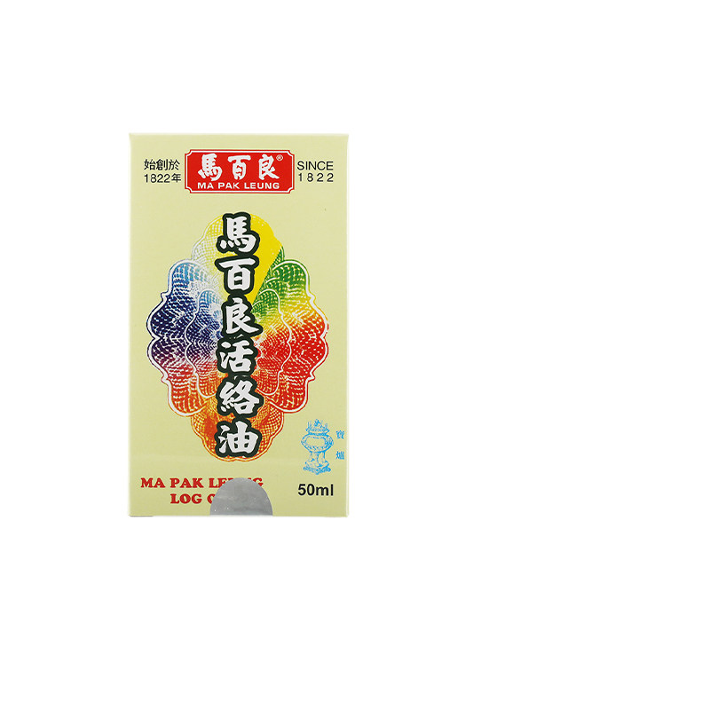 龙丰香港马百良活络油跌打扭伤舒筋活血消炎止痛油非黄道益活络油