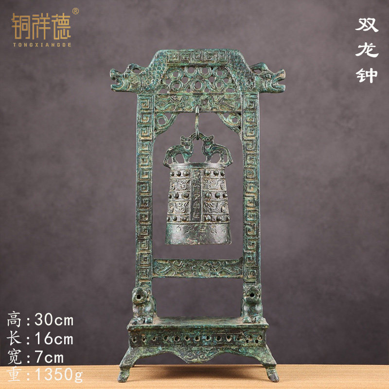古青铜器编钟摆件博物馆古玩收藏双龙金钟 警钟长鸣古代乐器