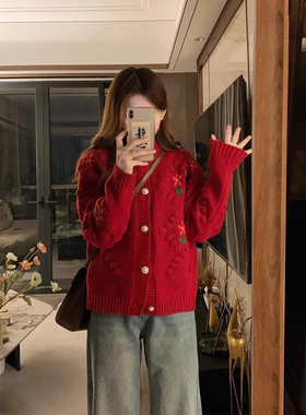特大码300斤新年战袍红色本命年毛衣短外套女秋冬胖MM针织开衫240