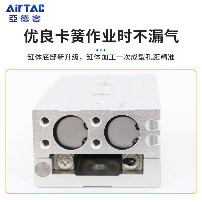 新品AIRTAC亚德客精密双轴滑台气缸HLS6*10X20X30X40/50SA/AS/AF-