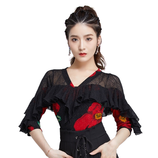 拉丁舞上衣女新款摩登舞交际舞华尔兹国标舞荷叶中袖连体衣练功服