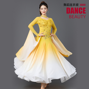 摩登舞裙女新款国标舞华尔兹交谊舞广场舞大摆连衣裙表演出比赛服