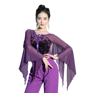 拉丁舞上衣女新款摩登舞国标舞交际舞华尔兹喇叭长袖连体衣练功服