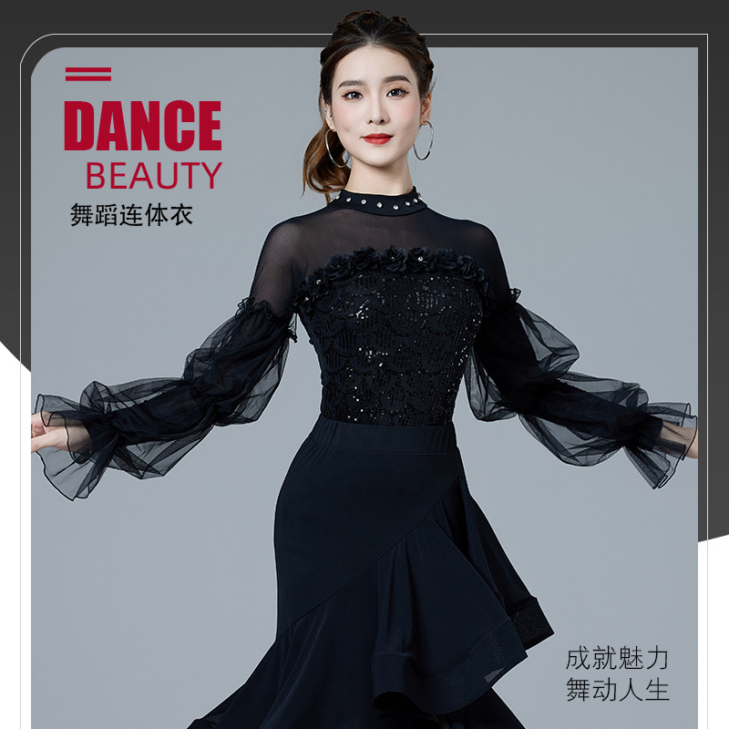 摩登舞上衣女新款国标舞交谊舞华尔兹拉丁舞广场跳舞连体衣练功服
