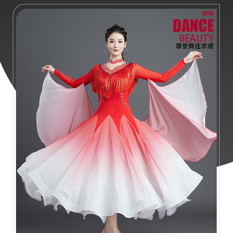 缇刻摩登舞裙新款国标舞拉丁舞