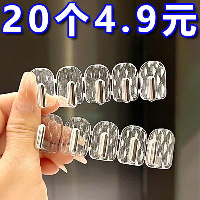 无痕连排挂钩卫生间镜柜门后首饰