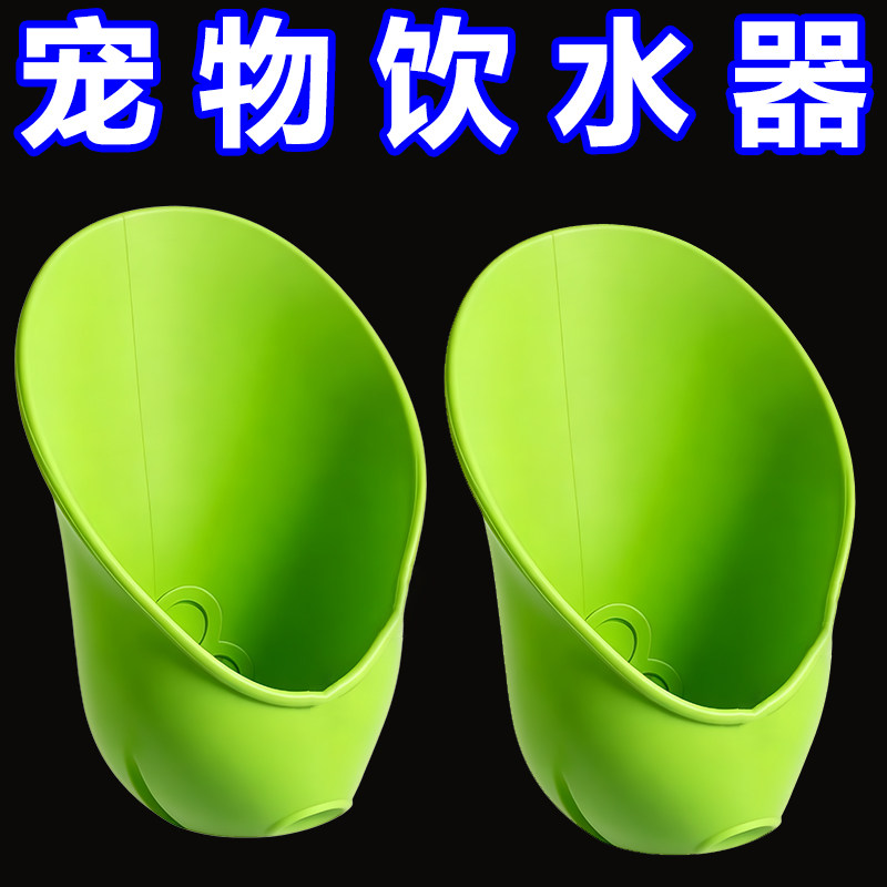 折叠便携遛狗随行杯饮水器