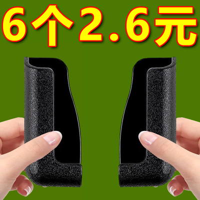 导航多用途质量好手机支架副驾驶