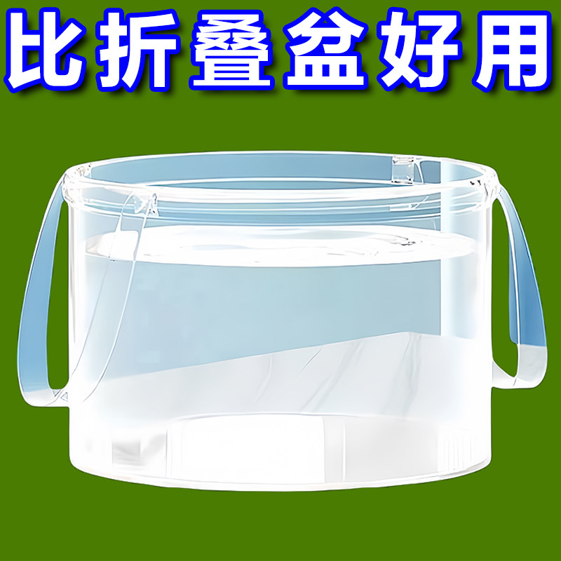 露营折叠洗菜洗衣盆2025