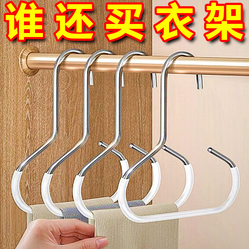 无痕多功能圆环帽子收纳挂钩