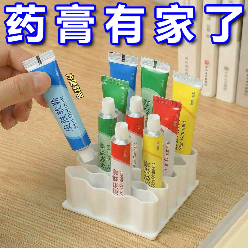 药膏收纳硅胶化妆品收纳架盒硅胶多功能口红眉收纳桌面波浪形支架