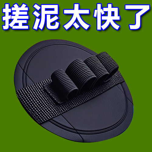 明星同款搓澡巾皮子专用圆饼