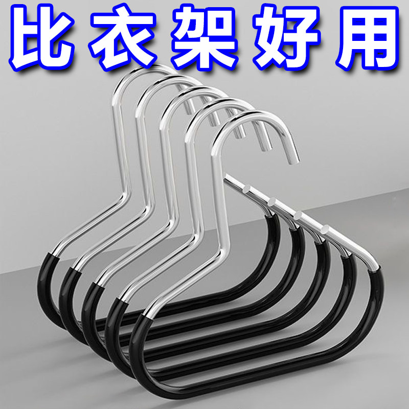 不锈钢圆环帽子收纳无痕挂钩