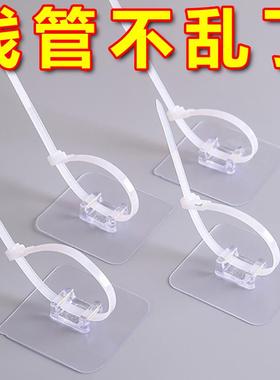 扎带挂钩理线管道固定扣电线墙上无痕贴片免打孔可调粘贴式固定器