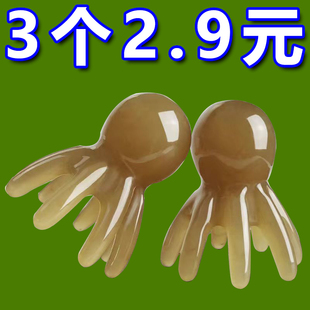 章鱼按摩梳头部经络按摩器头皮穴位头疗梳八爪鱼便携大宽齿刮痧梳